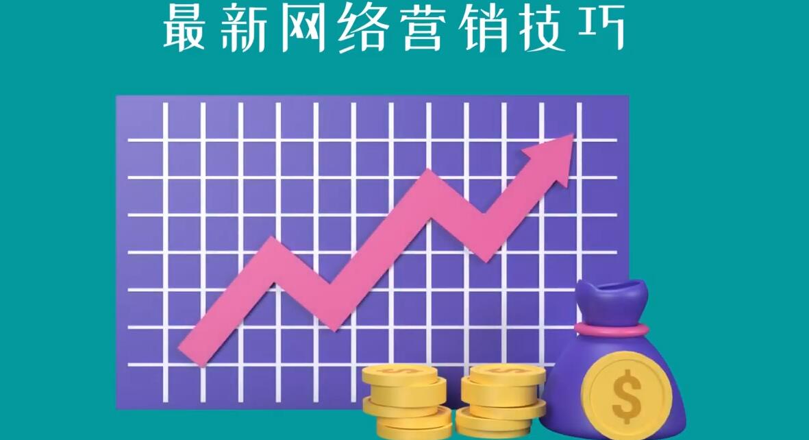 教你如何通过CTA+CPA+Email来销售联盟营销产品，每单超过100美元-啄木鸟资源库