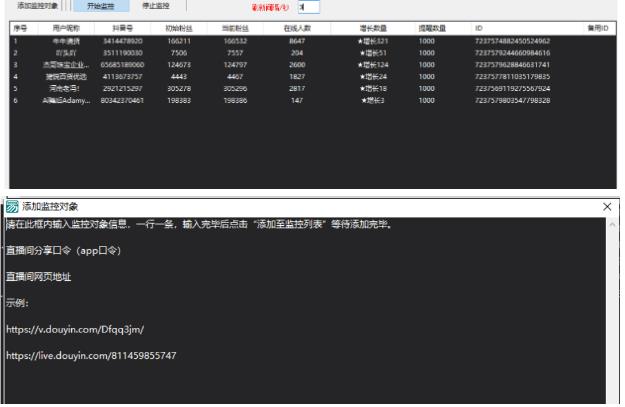 小淘项目组618专用链接-啄木鸟资源库