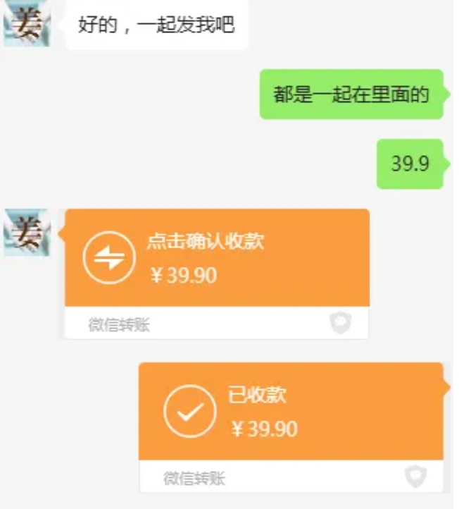 教务资料项目，简单复制，日入500元【完整SOP教程+虚拟资料】